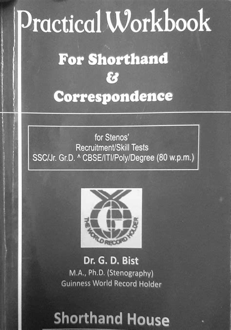 gd bist shorthand full book pdf download.